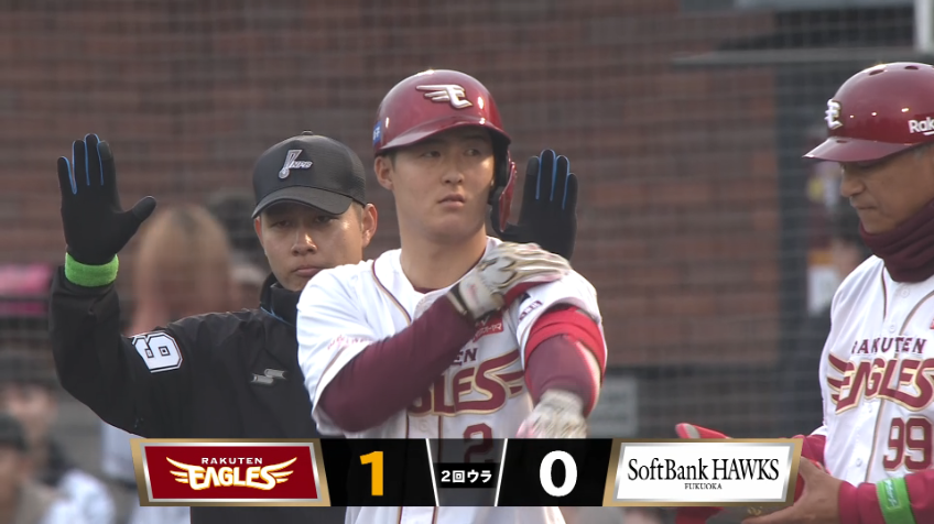 2回裏・E太田光 先制のタイムリーヒットを放つ!!