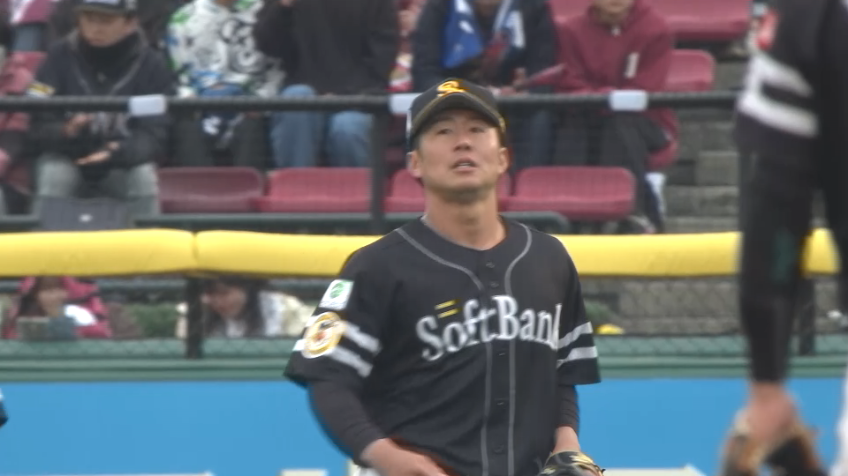 9回裏・H川村友斗 スライディングキャッチの好プレー!!