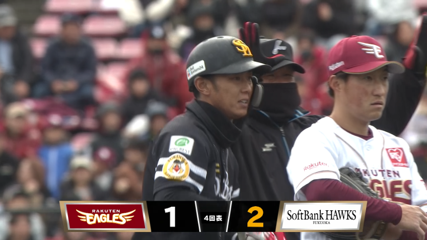 4回表・H今宮健太 レフトへのタイムリーヒットで勝ち越し!!