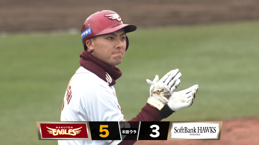 8回裏・E村林一輝 2点タイムリー2ベースヒットで今日4安打!!