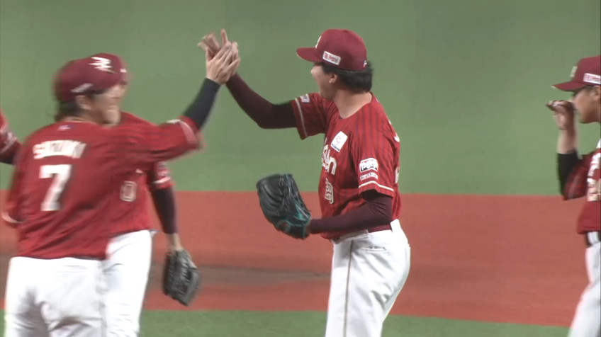 9回裏・E田中千晴 プロ初セーブを記録!!