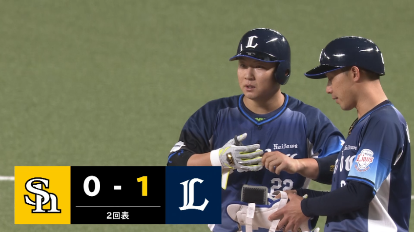 2回表・L古賀悠斗 逆方向へ強く打ち返し先制タイムリー!!