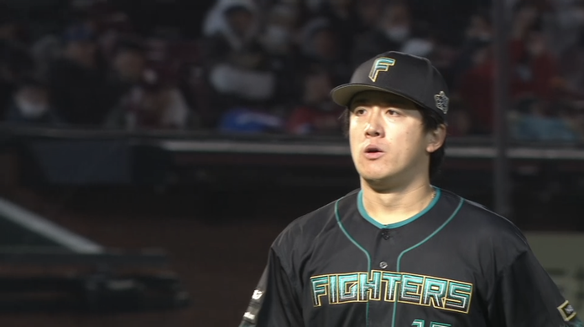 8回裏・F北山亘基 完璧なピッチング!! 8回無失点の好投で魅せる!!