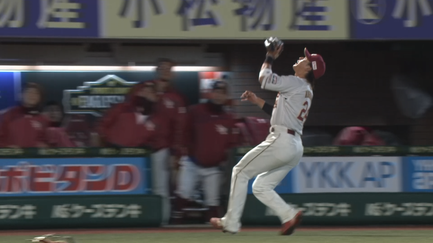 9回表・E古謝樹 安定感抜群の投球!! 9回1失点の好投!!