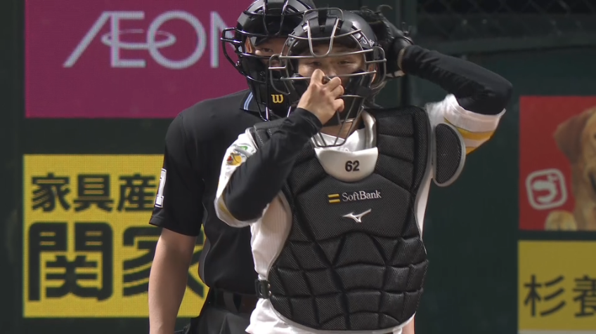 3回表・H海野隆司 矢のような送球で盗塁を許さない!!