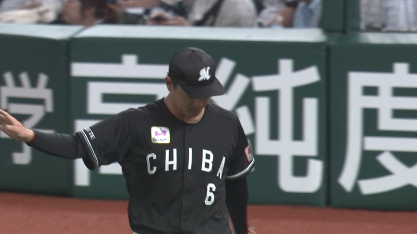 2回裏・M西川史礁 滑り込んで打球をキャッチ!!