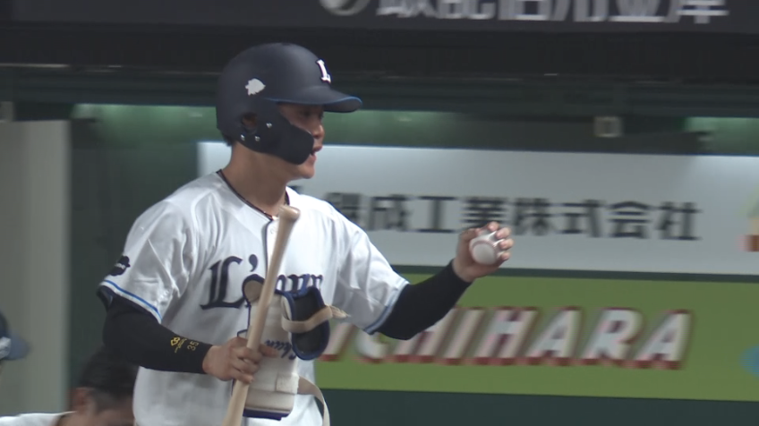 6回裏・L秋山俊 プロ初安打でチャンスを広げる!!