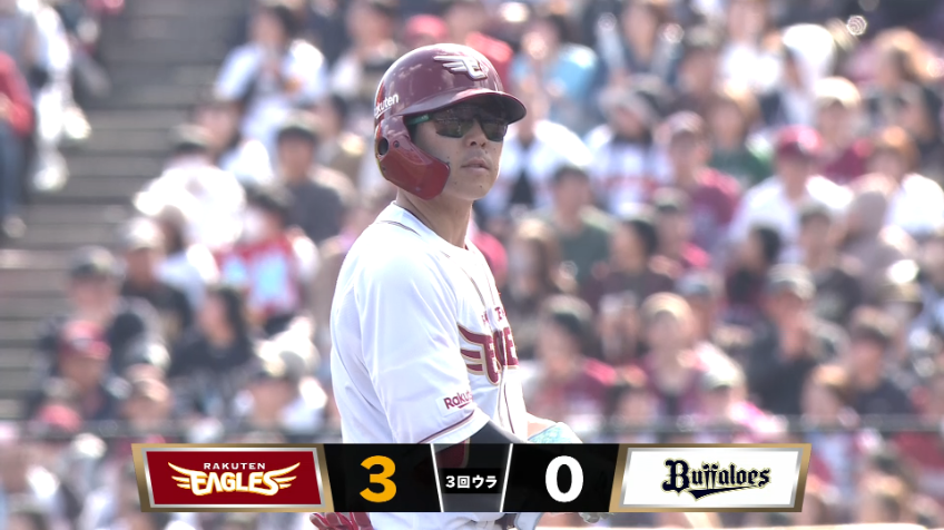 3回裏・E鈴木大地 ライトへのタイムリーヒットで追加点を挙げる!!