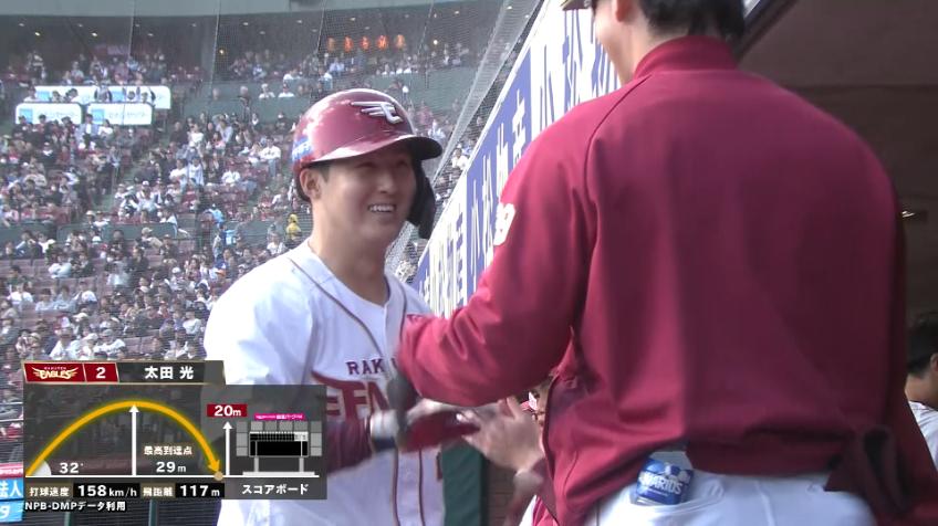 5回裏・E太田光 この回チーム2発目!! 左中間へのソロホームラン!!