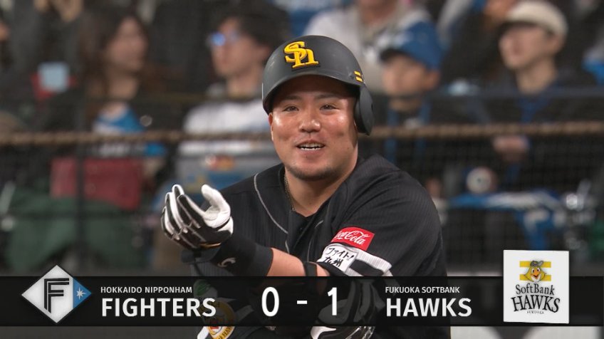 1回表・H山川穂高 三遊間への内野安打で先制!!