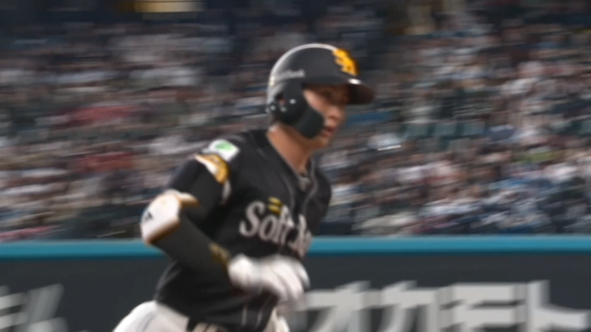 7回表・H周東佑京 ライトスタンドに飛び込む2ランHR!!