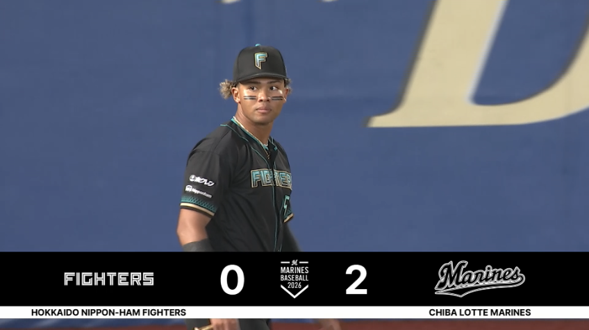 1回裏・F水谷瞬 レフトライン際の打球をスライディングキャッチ!!