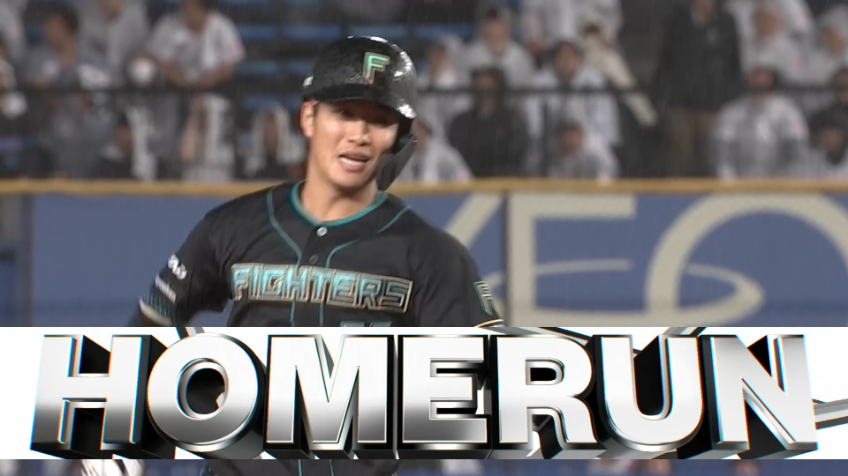 3回表・F奈良間大己 左中間への第2号2ランホームラン!!