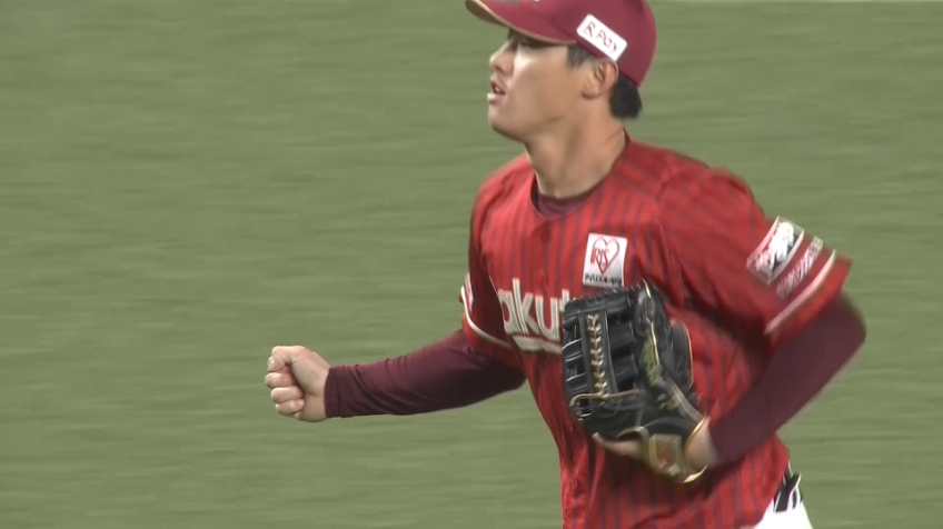 7回裏・E辰己涼介 見事な返球で失点を防ぐ!!