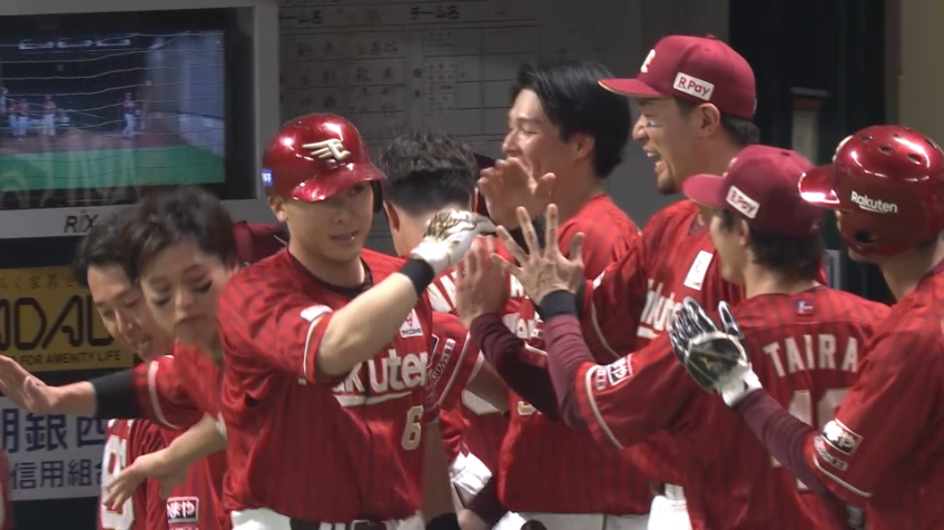 8回表・E村林一輝 初球を捉えて今季第2号ホームラン!!