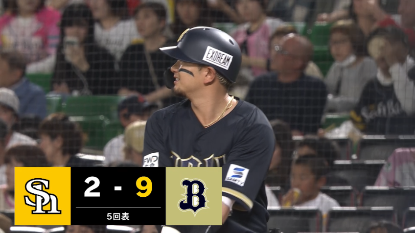5回表・B森友哉 センターへのタイムリーヒットを放ち本日猛打賞の活躍!!
