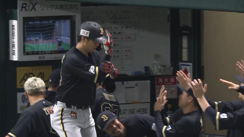 8回表・B紅林弘太郎 今季第2号となるセンターへのソロホームランを放つ!!