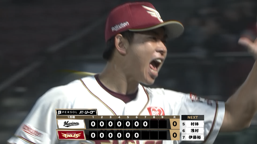 7回表・E柴田大地 火消しで登場し三振を奪って吠えた!!