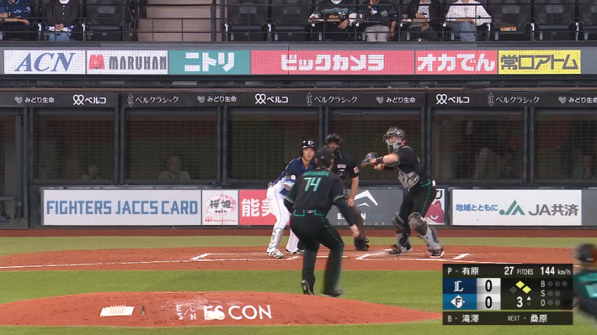 3回表・F田宮裕涼 2塁牽制でランナーをアウトにする!!