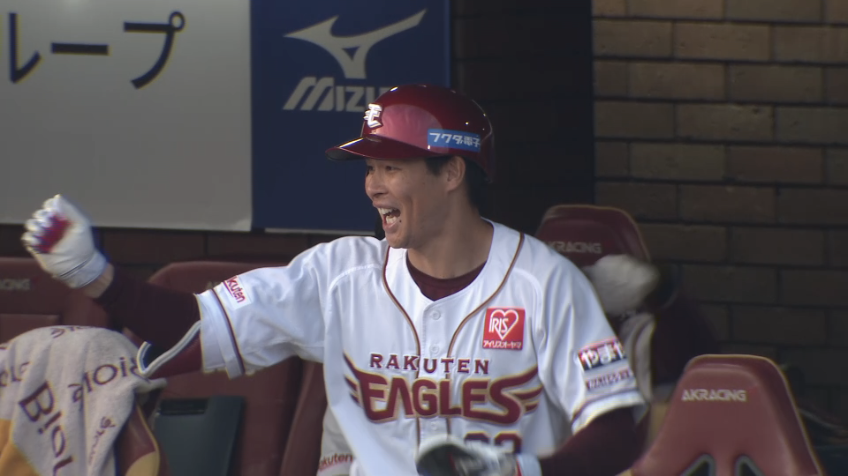 6回裏・E中島大輔 ストレートを引っ張りタイムリー!! マリーンズ打線を引き離す!!