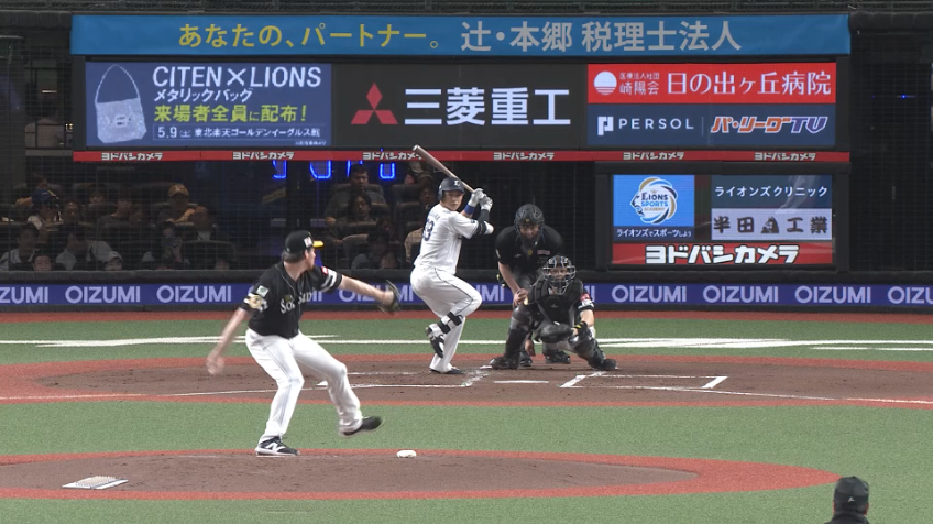  1回裏・L平沢大河 ライト線へ抜けるタイムリー2ベースヒット!!