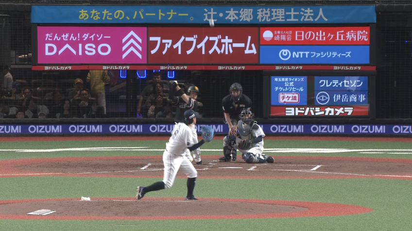 2回表・H近藤健介 センター前へタイムリーを放ち2点差に詰め寄る!!