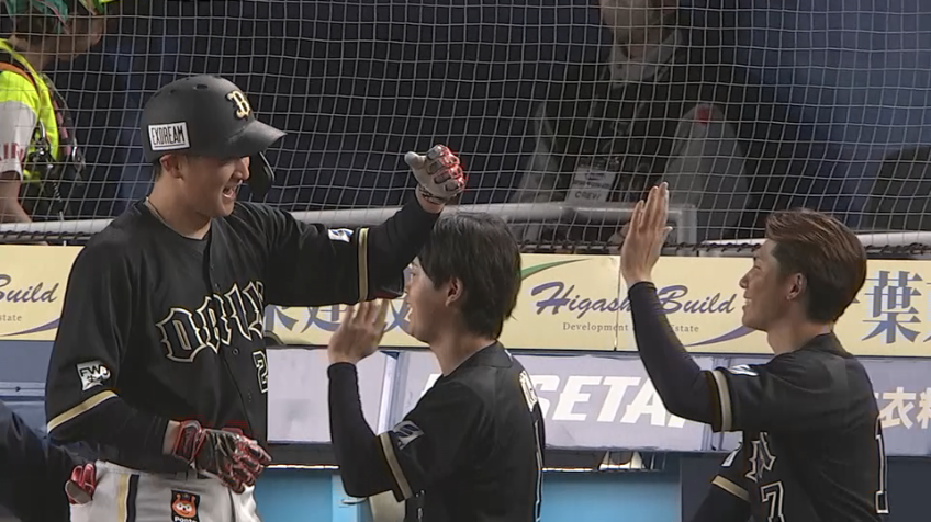 4回表・B紅林弘太郎 3ランホームランで勝ち越しに成功‼