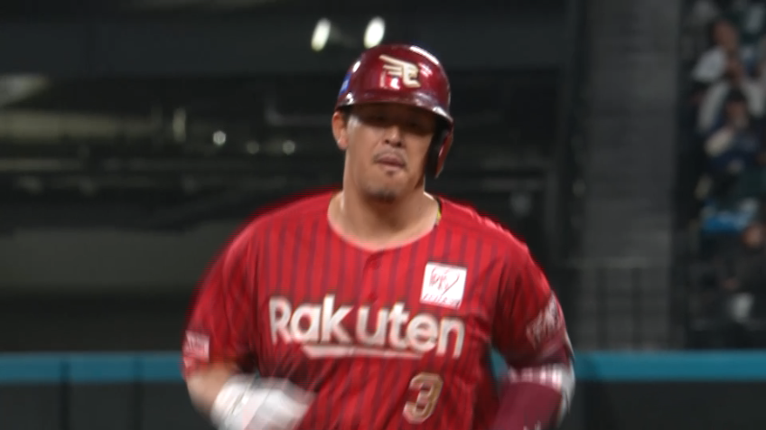 8回表・E浅村栄斗 レフトスタンドへ勝ち越しとなる今季第3号ソロホームランを放つ!!