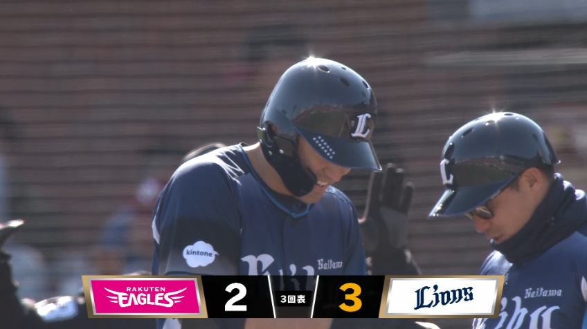 3回表・L林安可 2打席連続のタイムリーで勝ち越し!!