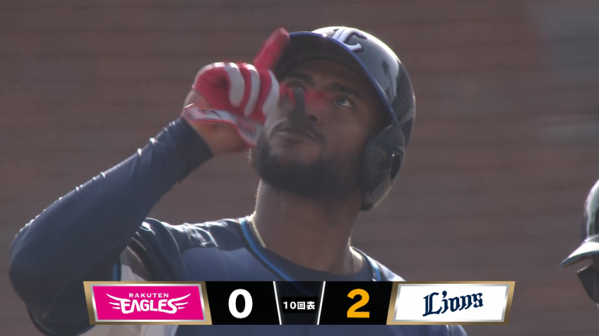 10回表・Lカナリオ 均衡を破るレフトへのタイムリーヒット!!