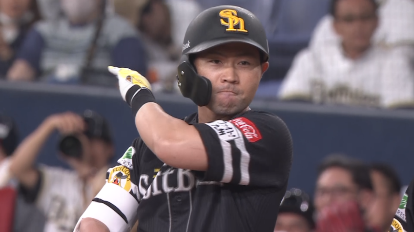 8回表・H中村晃 仕事人!! 勝ち越しタイムリー!!