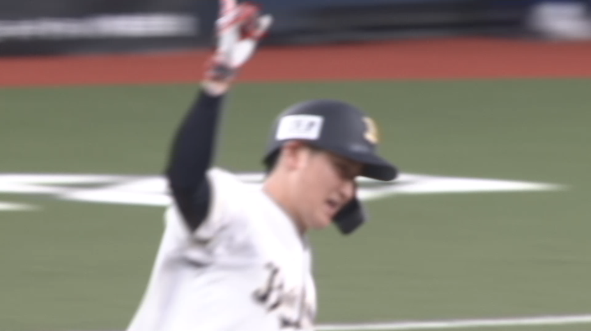 4回裏・B紅林弘太郎 貴重な追加点となる左中間への今季第4号ソロHR!!