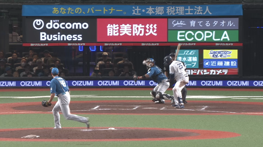 8回裏・F進藤勇也 強肩を活かして盗塁阻止!!