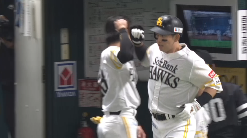 6回裏・H栗原陵矢 ミスを取り返す一打!! 第6号ソロアーチで同点!!