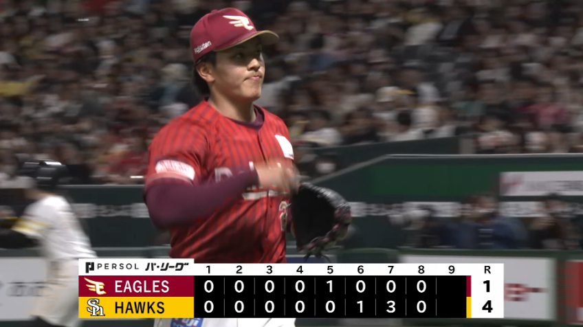 8回裏・E中込陽翔 相手打線を3者凡退に封じるピッチング!!