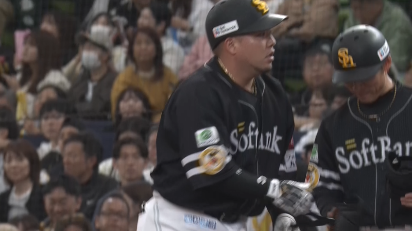 9回表・H山川穂高 上手くセンター前へ運ぶタイムリー!!