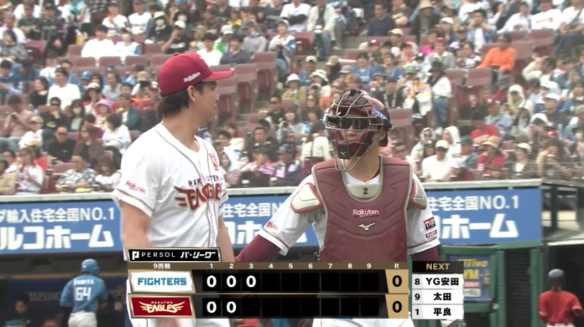 3回表・E前田健太 ランナーを出しながらも順調の立ち上がり!!