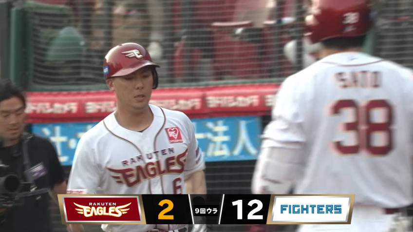 9回裏・E村林一輝 レフトスタンドへのソロホームラン!!