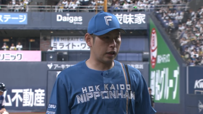 8回裏・F加藤貴之 8回無失点の好投を見せる!!