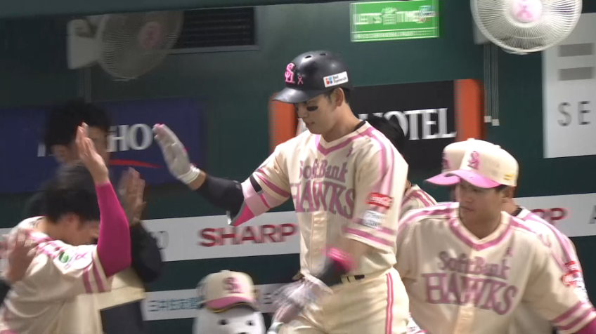 4回裏・H栗原陵矢 今季第10号のホームランで勝ち越し!!