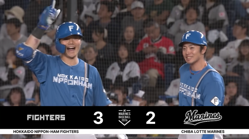 8回表・F清宮幸太郎 勝ち越しタイムリーヒット!!