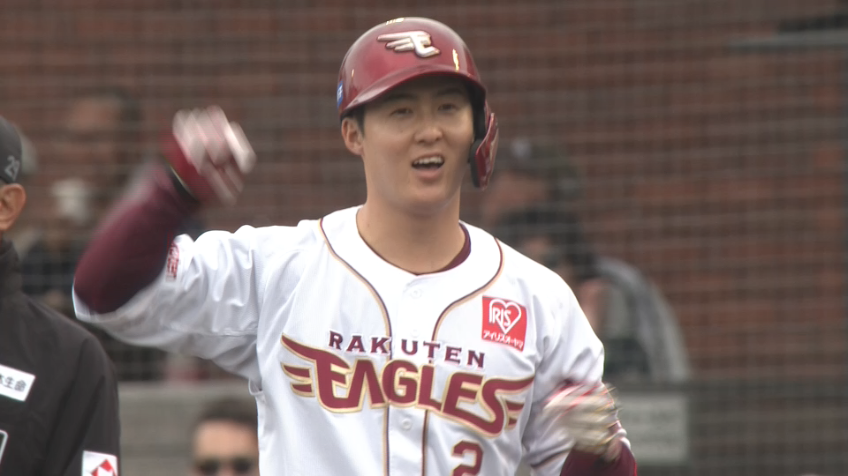 3回裏・E太田光 捉えた打球は左中間への2点タイムリーヒット!!