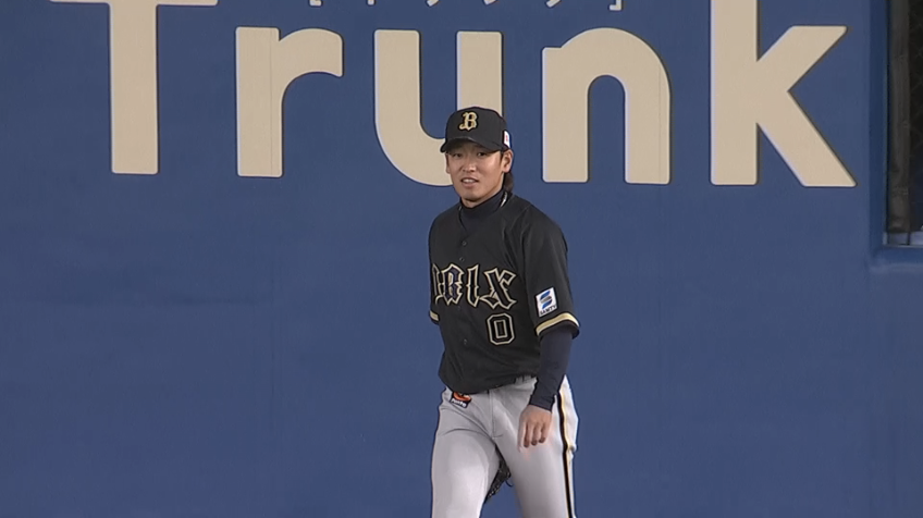 6回裏・B渡部遼人 右中間の打球をスライディングキャッチ!!