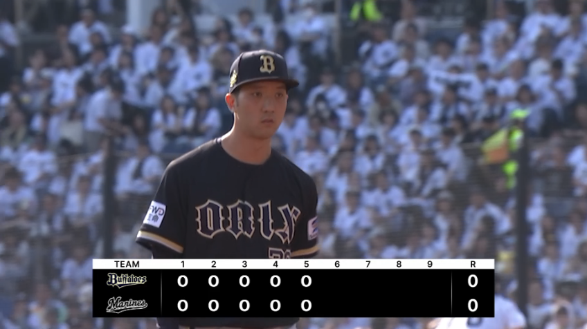 5回裏・B田嶋大樹 ランナーを背負うも牽制アウトに!!