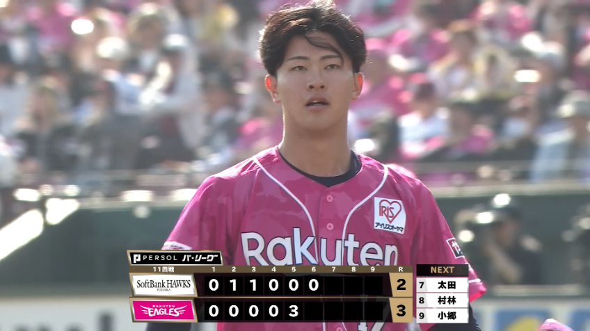 6回表・E古謝樹 6回を2失点に抑える好投でマウンドを降りる!!