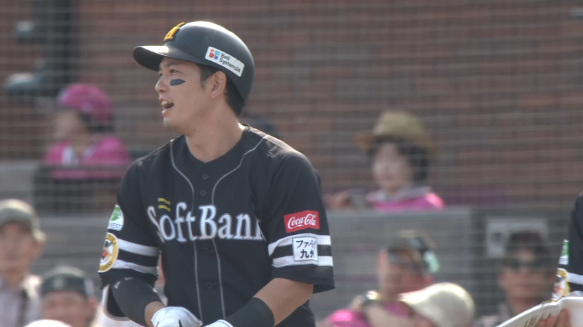 8回表・H栗原陵矢 センターへ弾き返すタイムリーヒットで今日3打点目!!