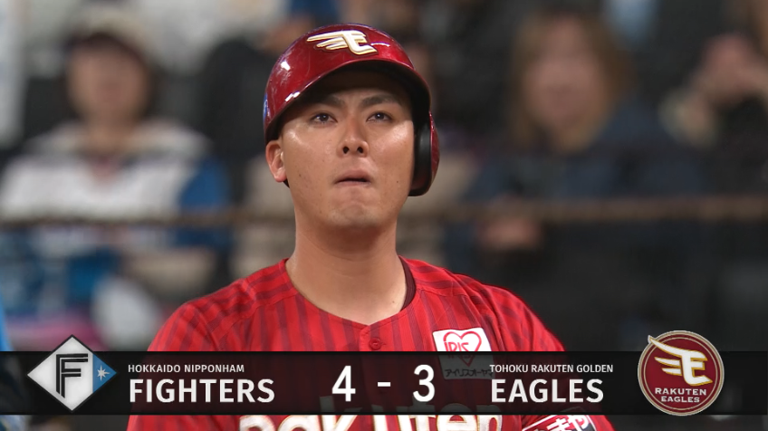 8回表・E村林一輝 本日3打点!! 1点差に迫るタイムリーヒット!!