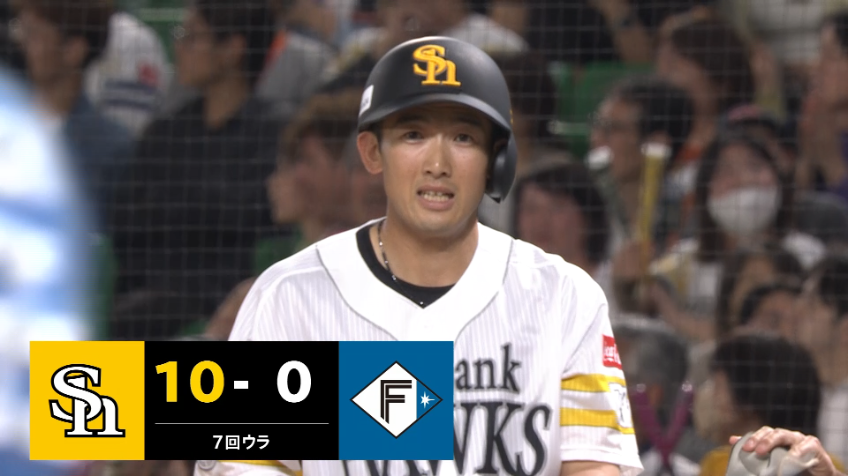 7回裏・H山本祐大 この回4打点の大活躍!! 3点タイムリーヒット!!