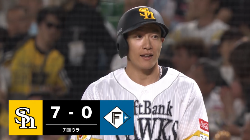 7回裏・H柳田悠岐 連打で猛攻!! センターへのタイムリーヒットで追加点!!
