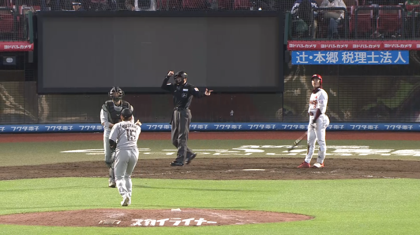 9回裏・M横山陸人 3者連続三振を奪い試合を締める!!
